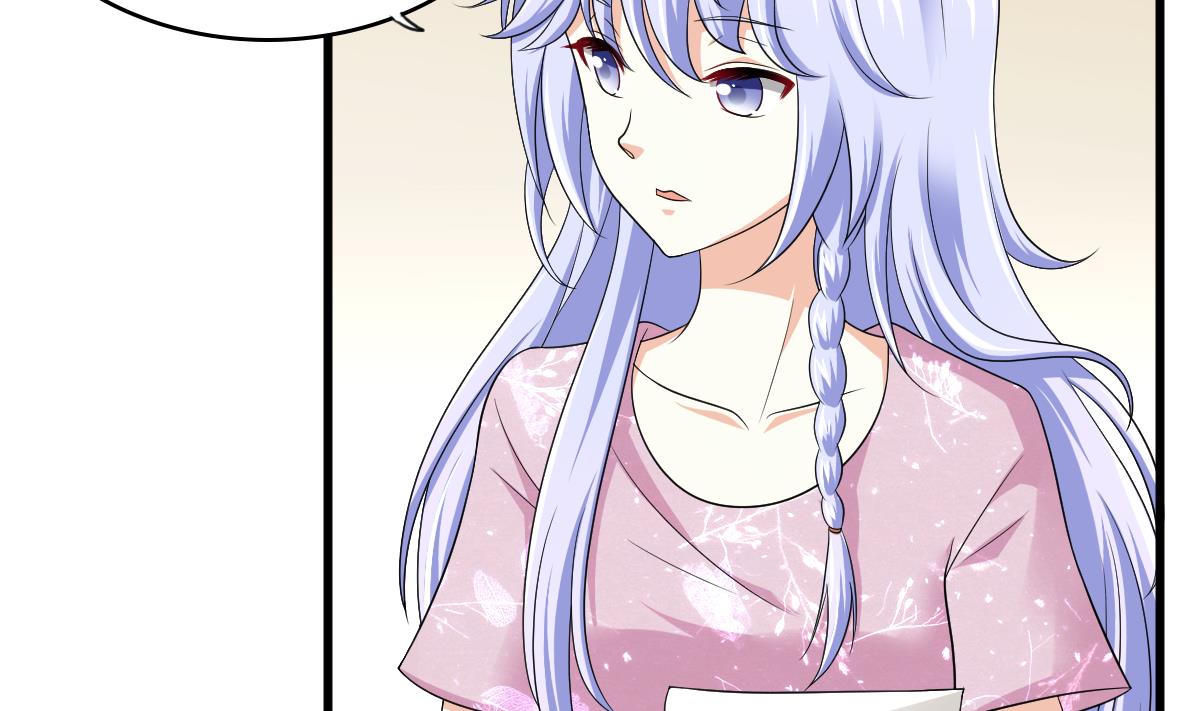寄养女的复仇韩漫全集-第132话 救下东鹏的孩子？无删减无遮挡章节图片 