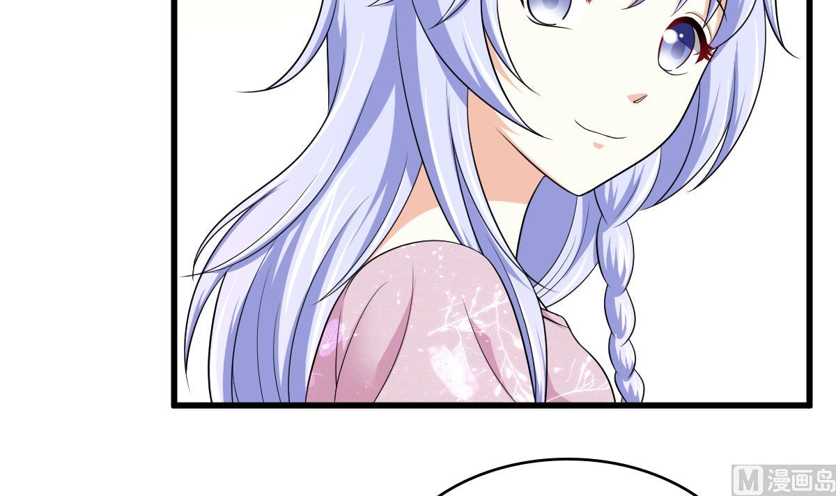 寄养女的复仇韩漫全集-第132话 救下东鹏的孩子？无删减无遮挡章节图片 