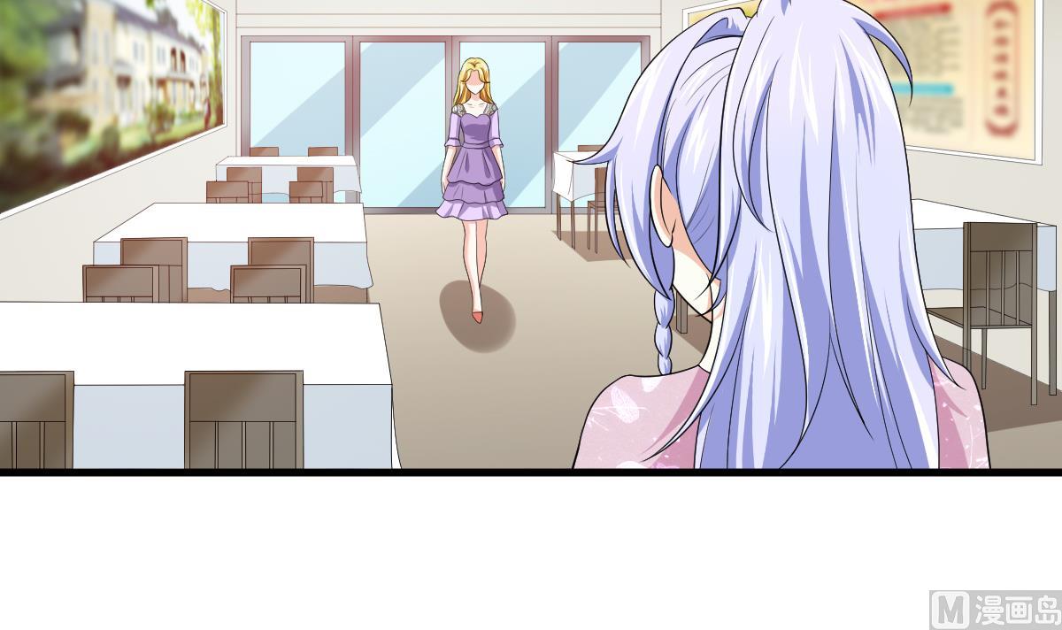 寄养女的复仇韩漫全集-第133话 以牙还牙！无删减无遮挡章节图片 