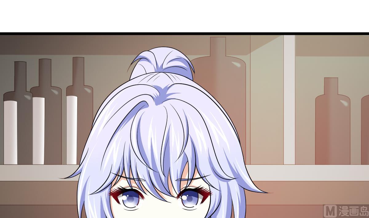 寄养女的复仇韩漫全集-第133话 以牙还牙！无删减无遮挡章节图片 