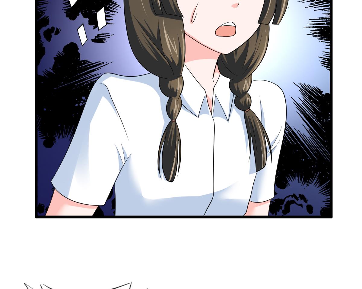 寄养女的复仇韩漫全集-第134话 你不喜欢他吗？无删减无遮挡章节图片 