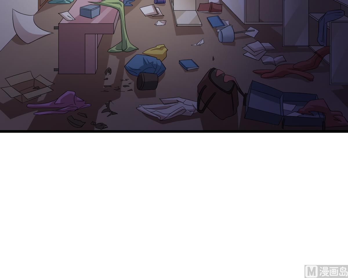 寄养女的复仇韩漫全集-第134话 你不喜欢他吗？无删减无遮挡章节图片 