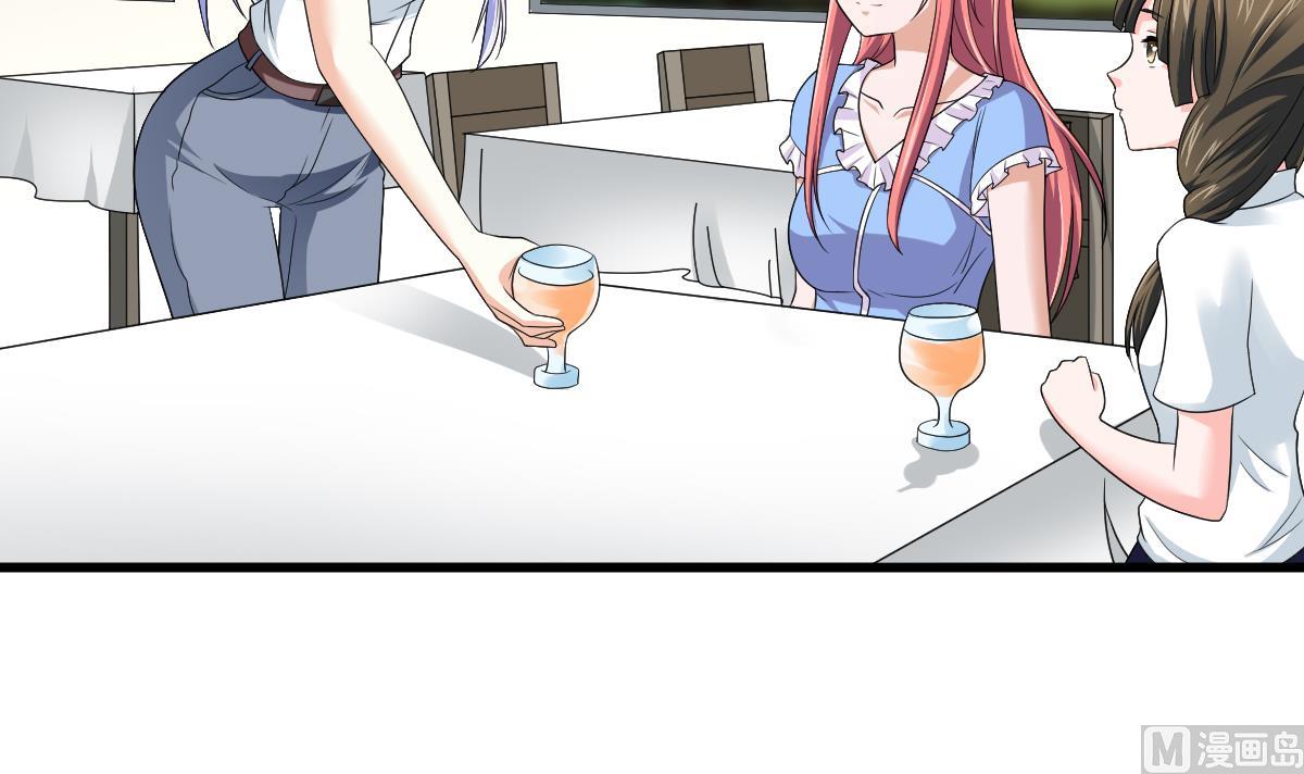 寄养女的复仇韩漫全集-第135话 程诺的变故无删减无遮挡章节图片 