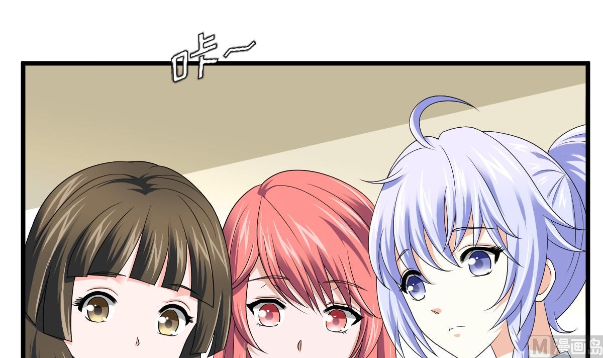 寄养女的复仇韩漫全集-第135话 程诺的变故无删减无遮挡章节图片 