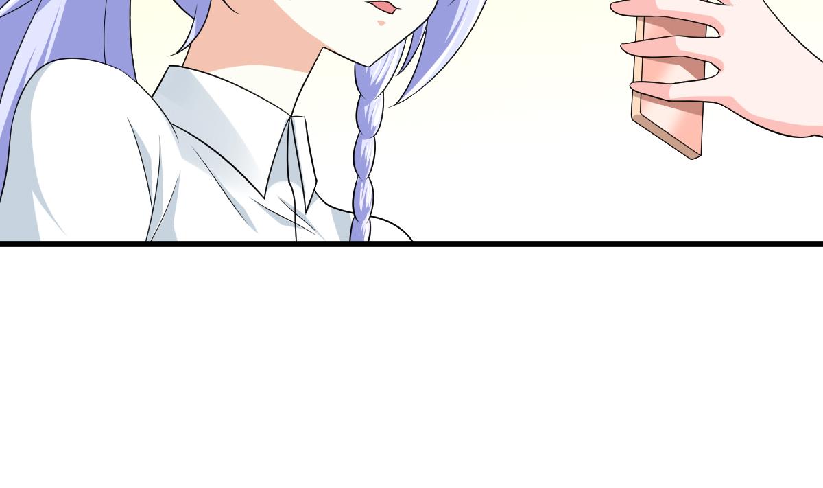 寄养女的复仇韩漫全集-第135话 程诺的变故无删减无遮挡章节图片 