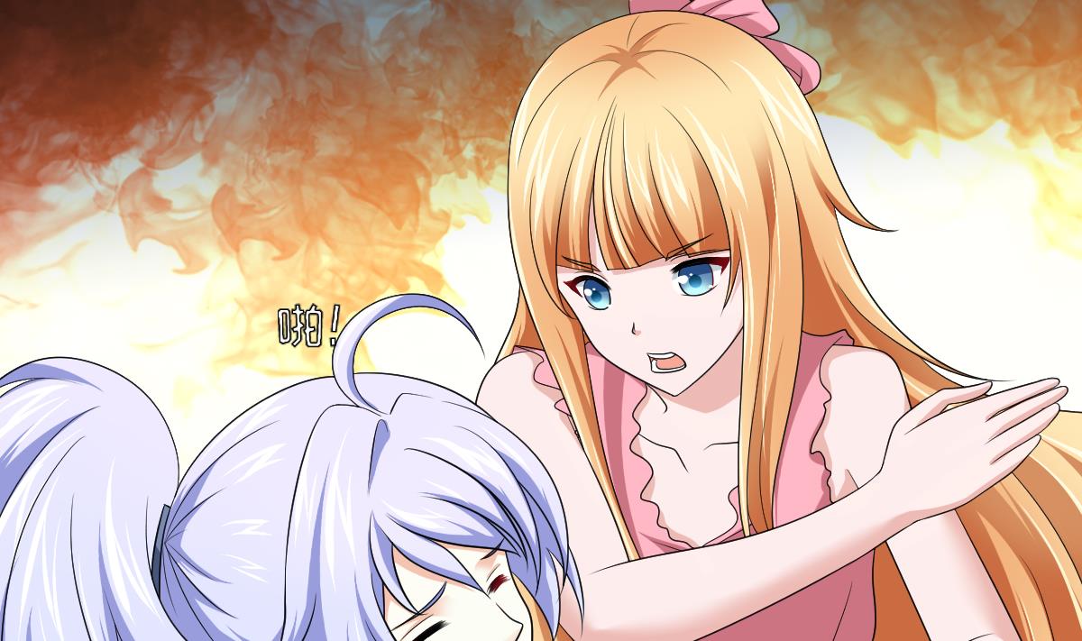 寄养女的复仇韩漫全集-第136话 你妈就是无删减无遮挡章节图片 