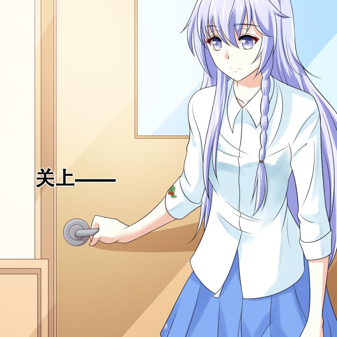 寄养女的复仇韩漫全集-第138话 林乔正的怜惜无删减无遮挡章节图片 