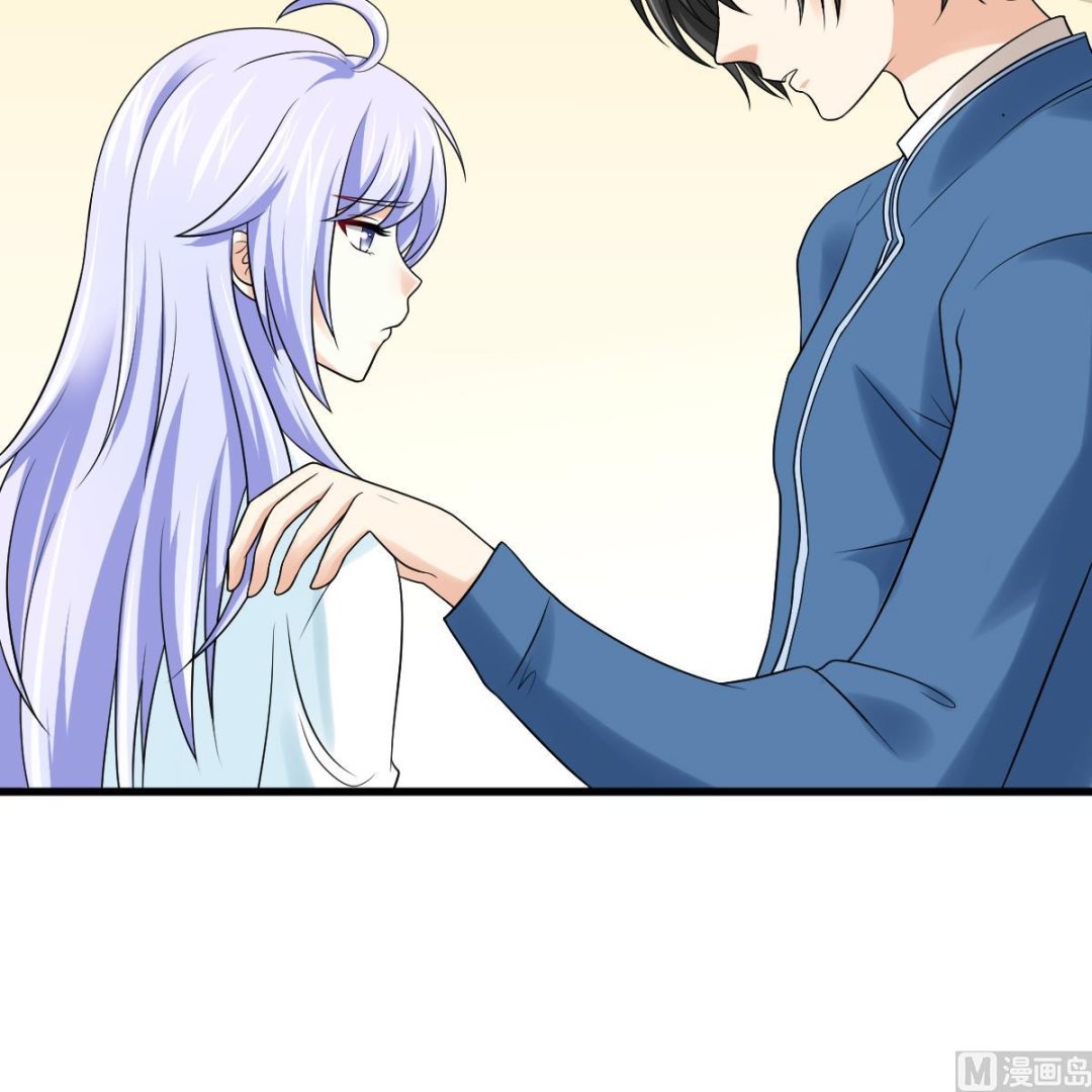 寄养女的复仇韩漫全集-第138话 林乔正的怜惜无删减无遮挡章节图片 