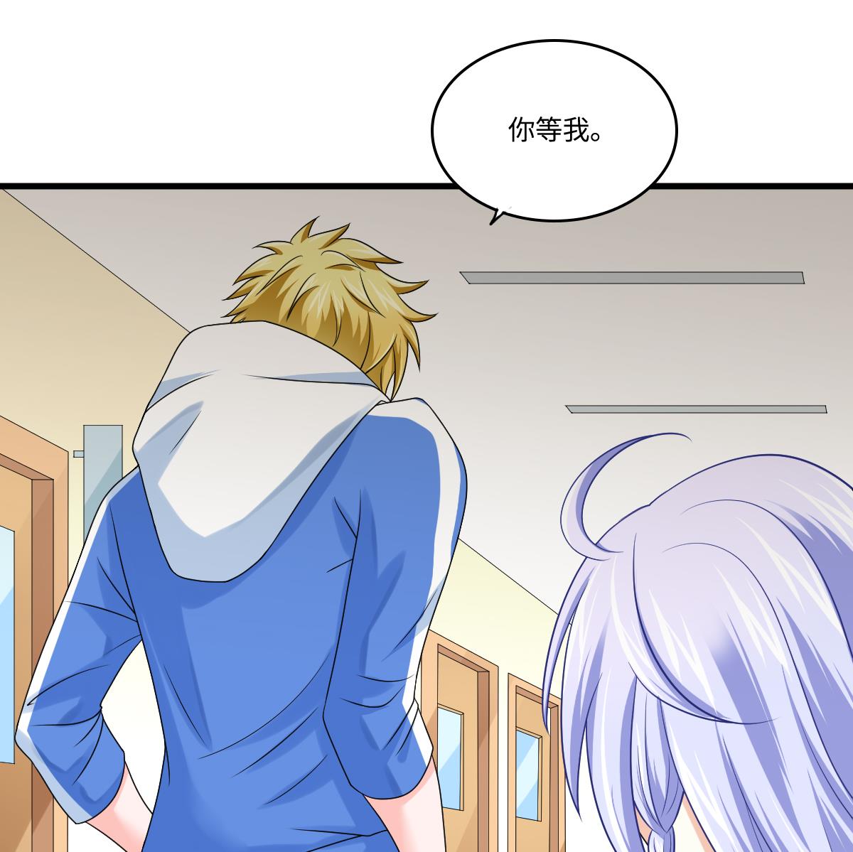 寄养女的复仇韩漫全集-第139话 程诺假自杀？无删减无遮挡章节图片 