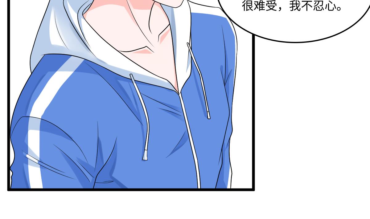 寄养女的复仇韩漫全集-第139话 程诺假自杀？无删减无遮挡章节图片 
