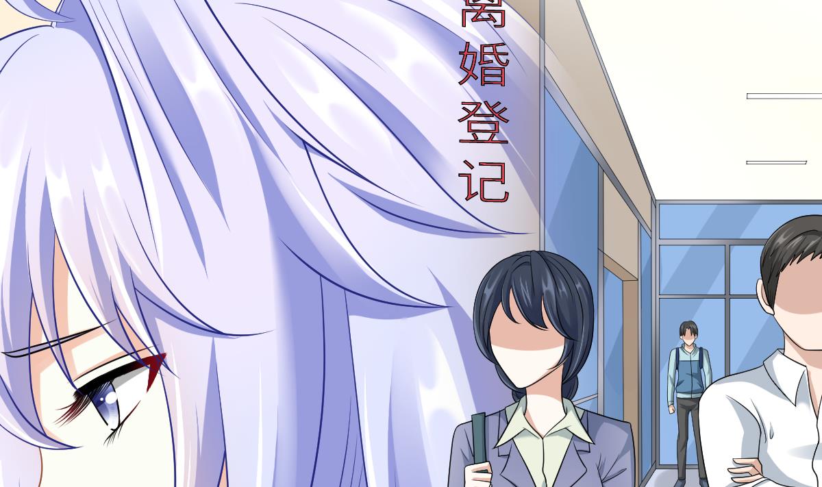 寄养女的复仇韩漫全集-第140话 林乔正的改变无删减无遮挡章节图片 