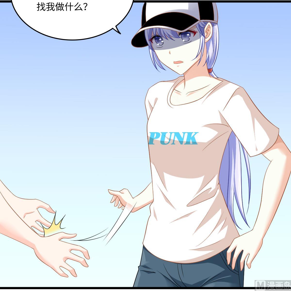 寄养女的复仇韩漫全集-第141话 亲生父亲找上来了无删减无遮挡章节图片 