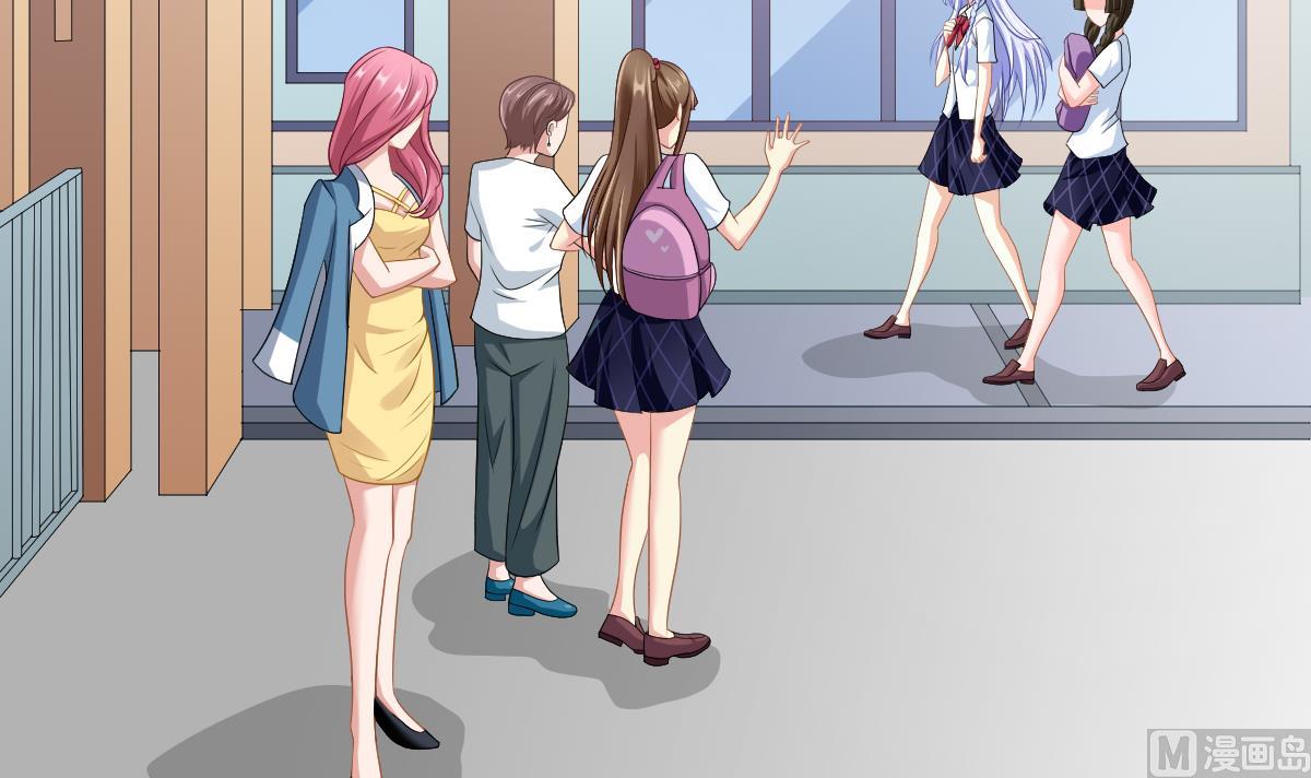 寄养女的复仇韩漫全集-第141话 亲生父亲找上来了无删减无遮挡章节图片 
