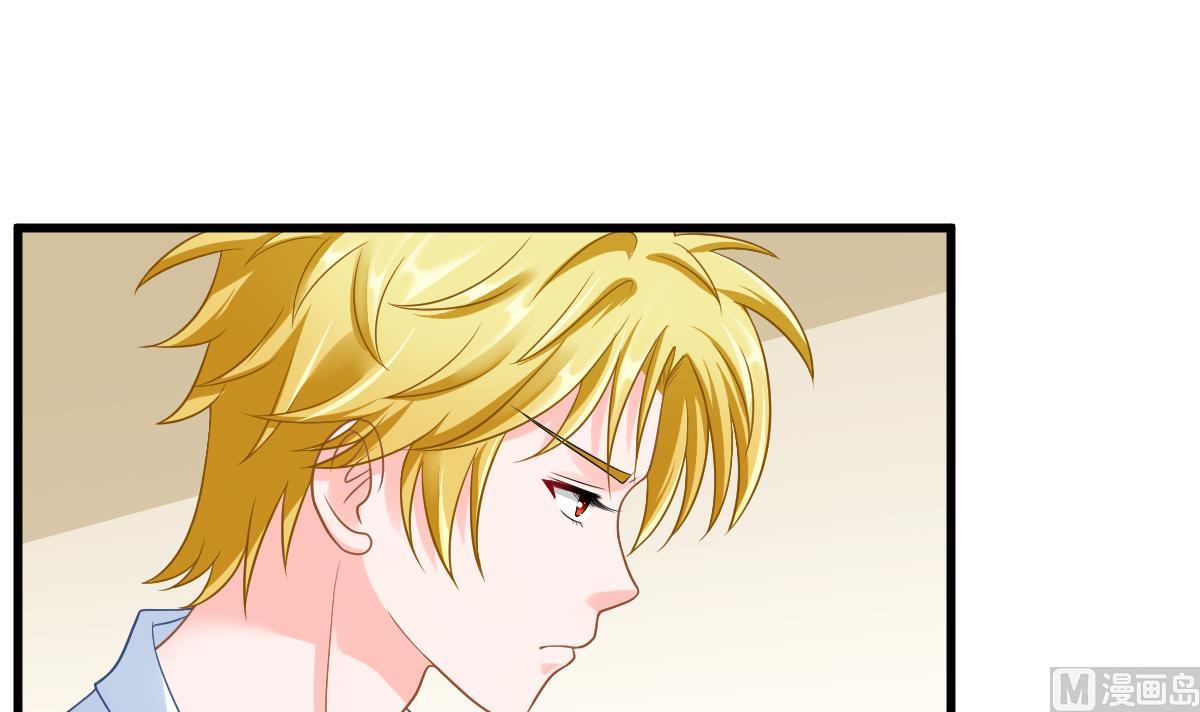 寄养女的复仇韩漫全集-第142话 你可以依赖我无删减无遮挡章节图片 