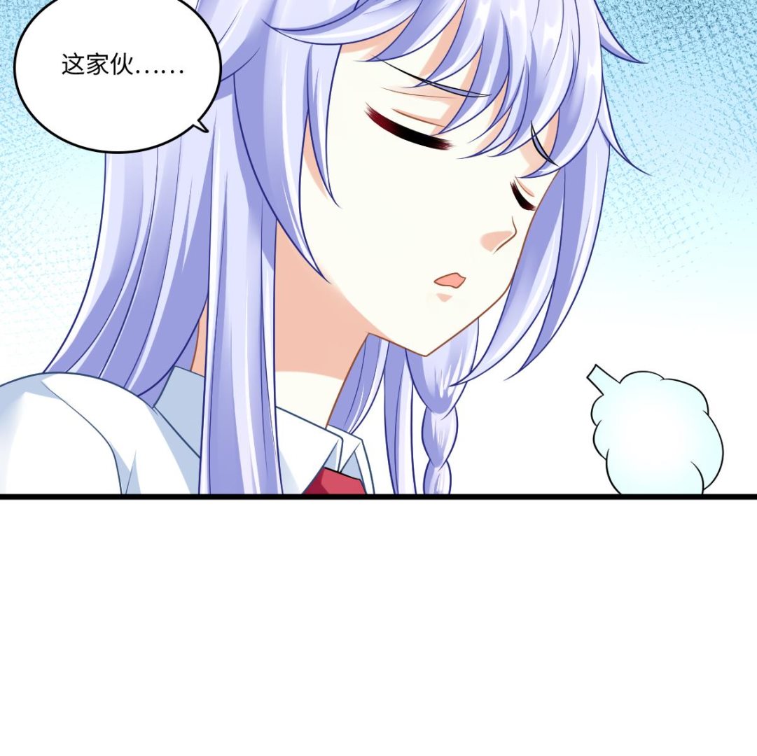寄养女的复仇韩漫全集-第143话 想坑我？做梦无删减无遮挡章节图片 