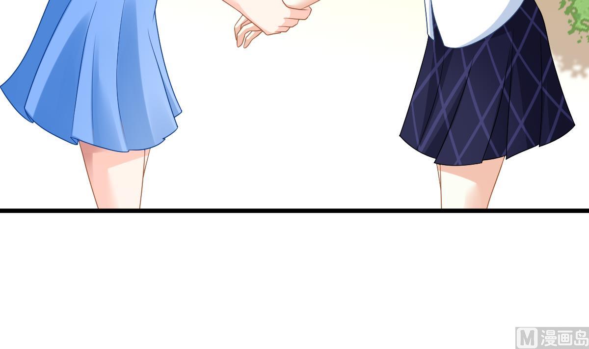 寄养女的复仇韩漫全集-第143话 想坑我？做梦无删减无遮挡章节图片 