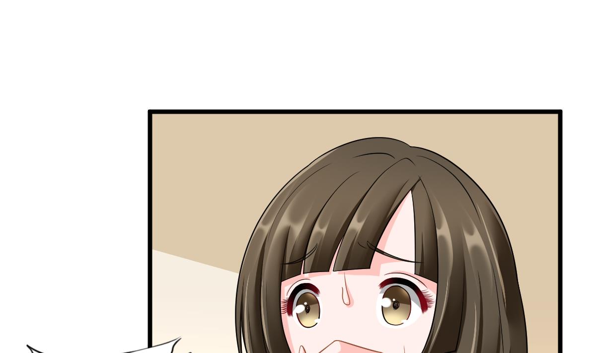 寄养女的复仇韩漫全集-第144话 彪哥的女人是谁无删减无遮挡章节图片 