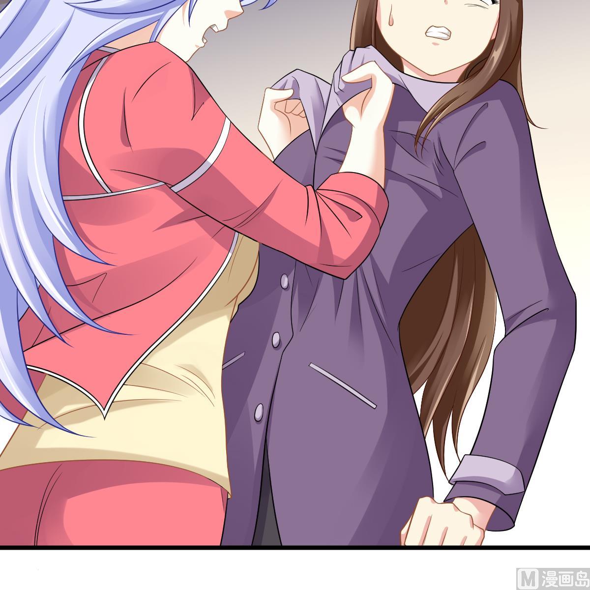 寄养女的复仇韩漫全集-第144话 彪哥的女人是谁无删减无遮挡章节图片 