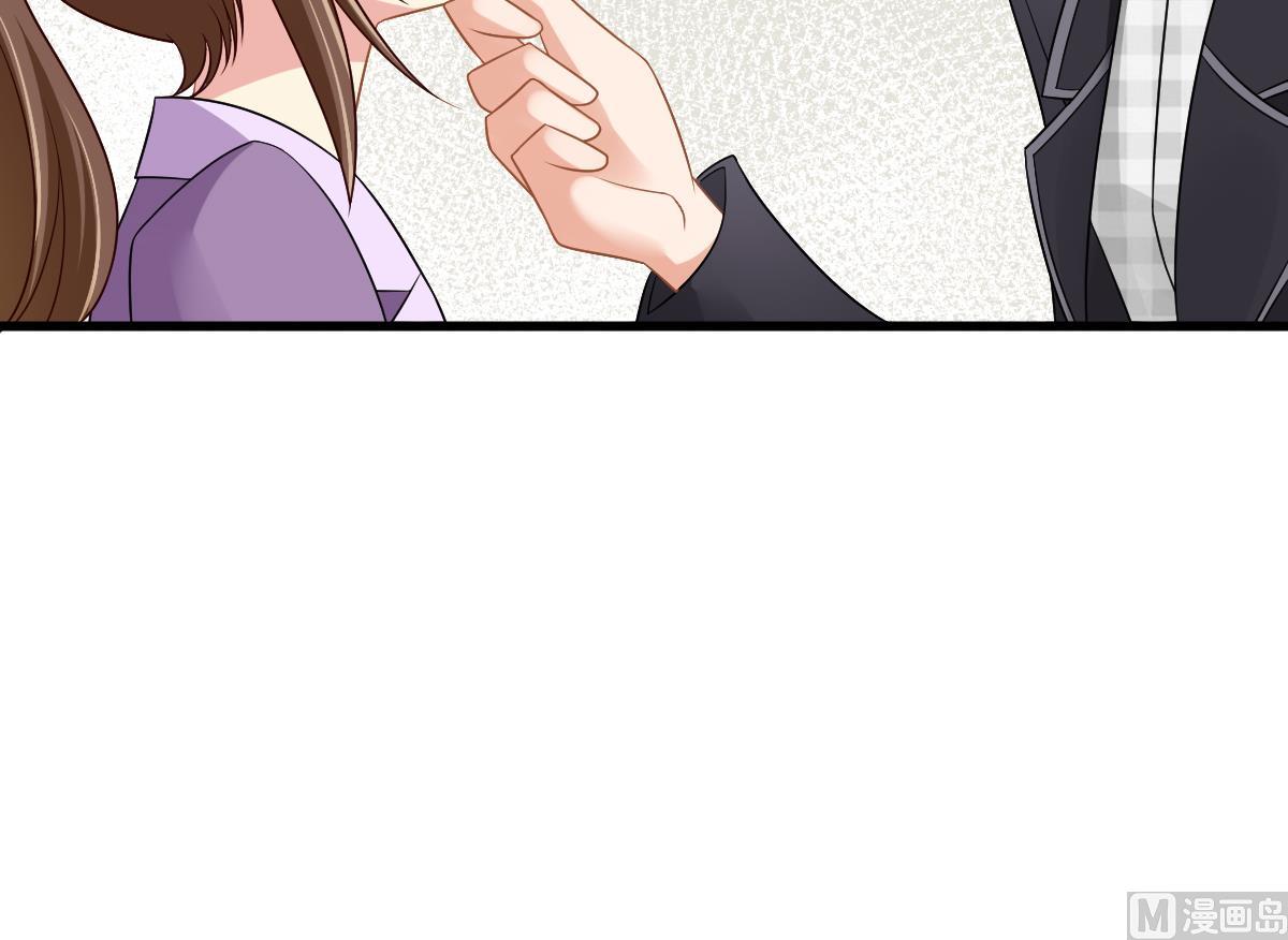 寄养女的复仇韩漫全集-第144话 彪哥的女人是谁无删减无遮挡章节图片 