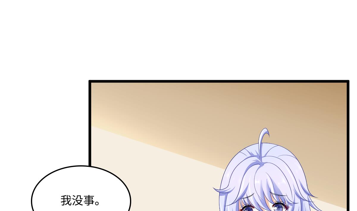 寄养女的复仇韩漫全集-第145话 十倍赔偿无删减无遮挡章节图片 