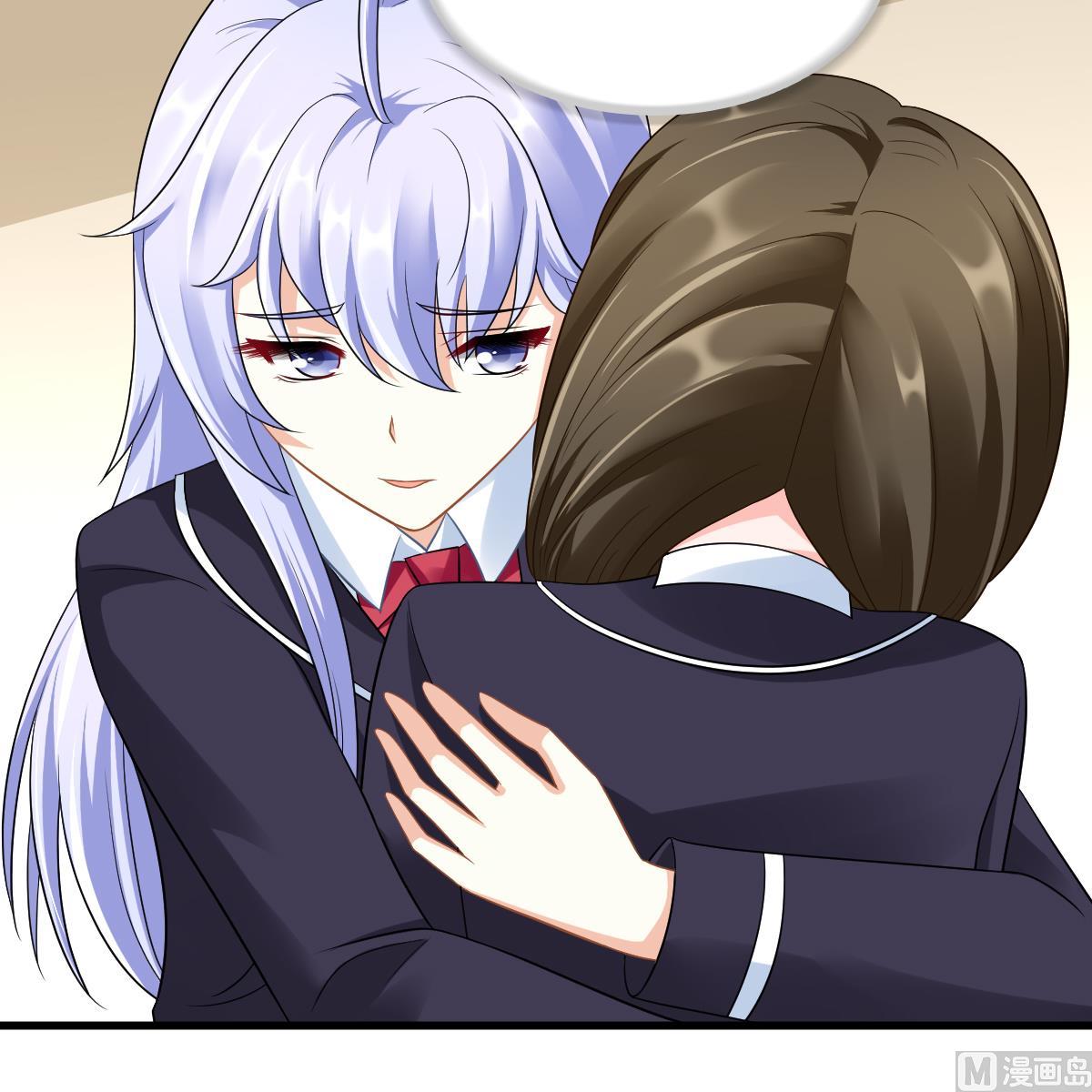 寄养女的复仇韩漫全集-第146话 林乔正离开重点班无删减无遮挡章节图片 