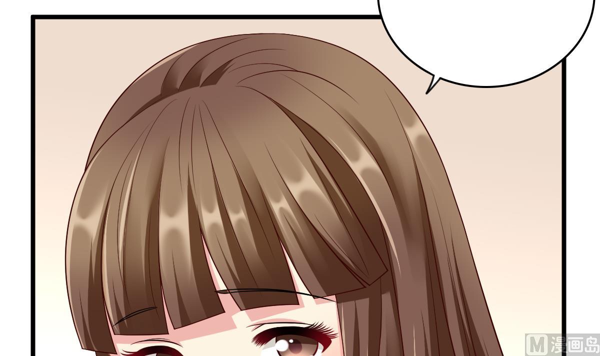 寄养女的复仇韩漫全集-第147话 彪哥的礼物无删减无遮挡章节图片 