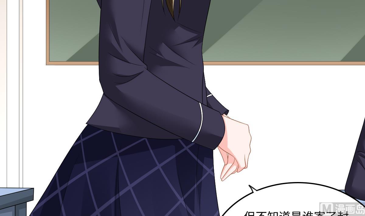 寄养女的复仇韩漫全集-第147话 彪哥的礼物无删减无遮挡章节图片 
