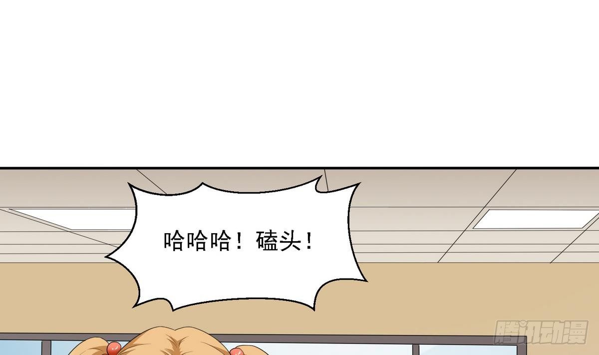 寄养女的复仇韩漫全集-第16话 我受够了！无删减无遮挡章节图片 