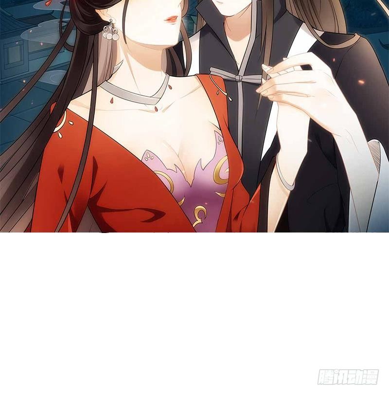 寄养女的复仇韩漫全集-第16话 我受够了！无删减无遮挡章节图片 