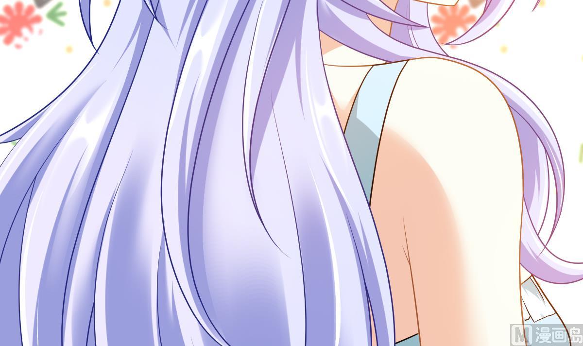 寄养女的复仇韩漫全集-第151话 和程诺的争吵无删减无遮挡章节图片 