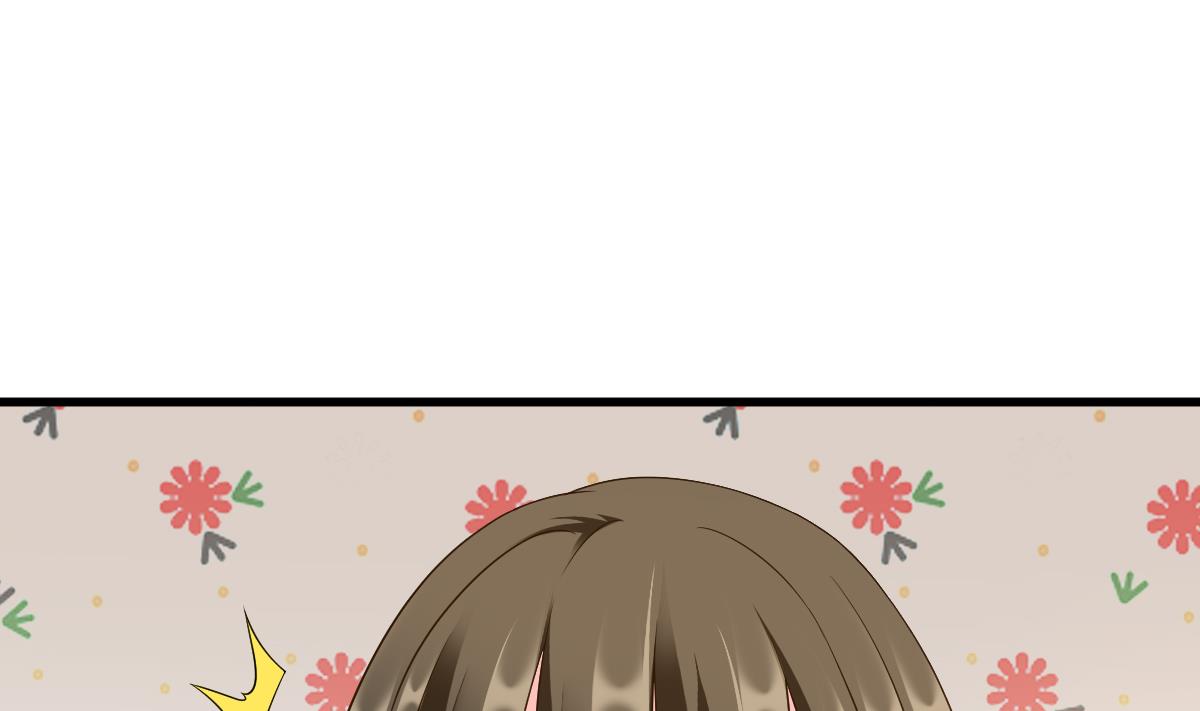 寄养女的复仇韩漫全集-第151话 和程诺的争吵无删减无遮挡章节图片 