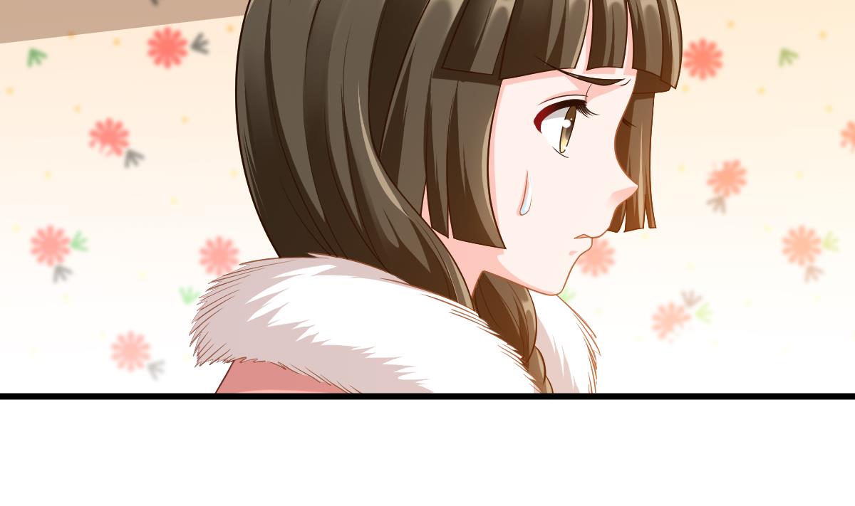寄养女的复仇韩漫全集-第151话 和程诺的争吵无删减无遮挡章节图片 