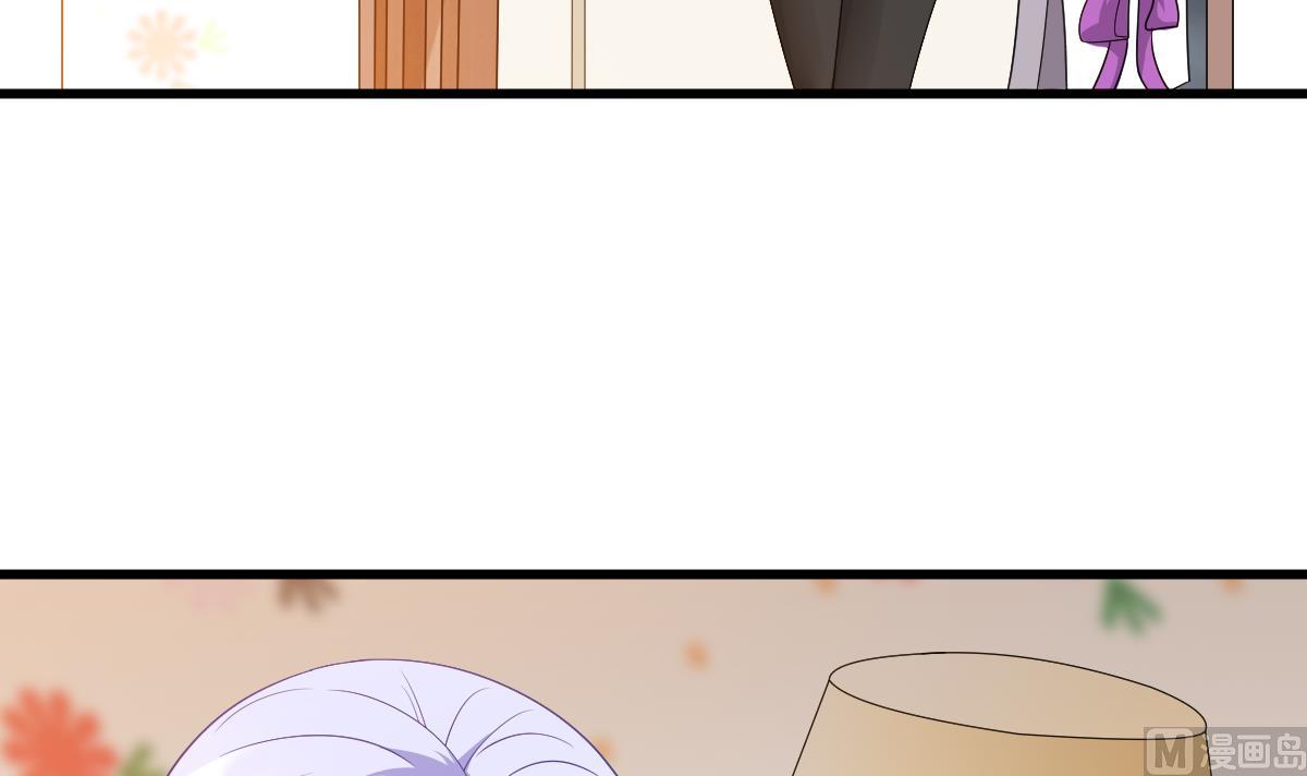 寄养女的复仇韩漫全集-第151话 和程诺的争吵无删减无遮挡章节图片 