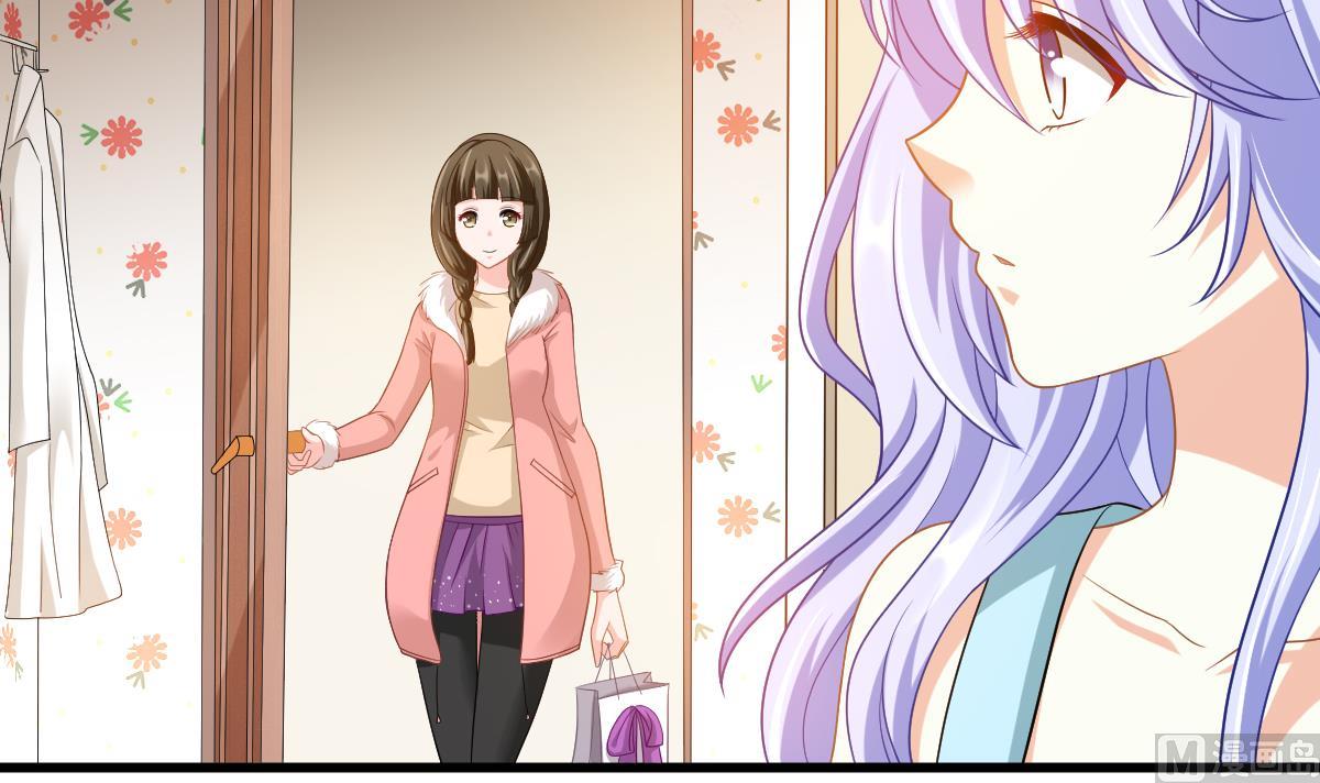 寄养女的复仇韩漫全集-第151话 和程诺的争吵无删减无遮挡章节图片 