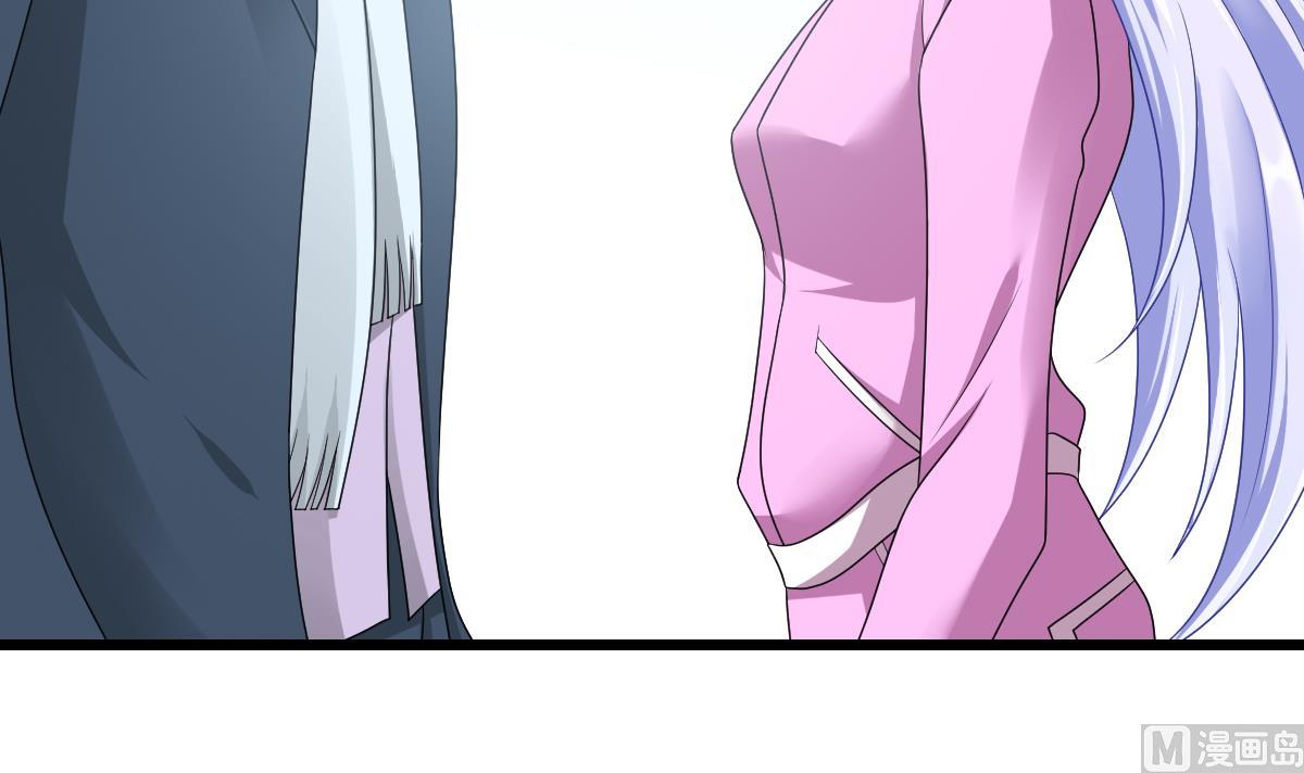 寄养女的复仇韩漫全集-第152话 林乔正出国？！无删减无遮挡章节图片 