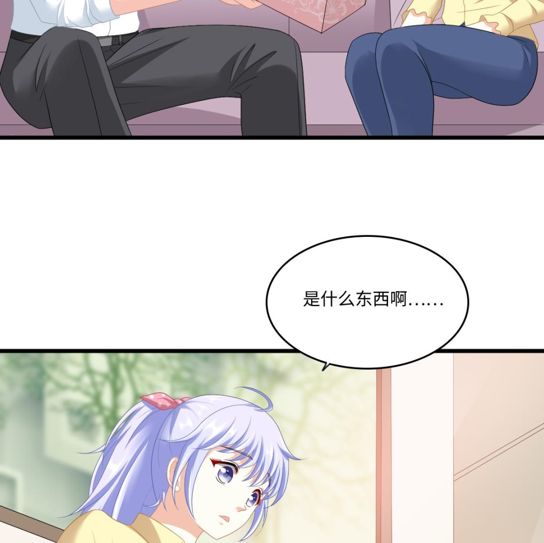 寄养女的复仇韩漫全集-第153话 孙明杰的新年礼物无删减无遮挡章节图片 