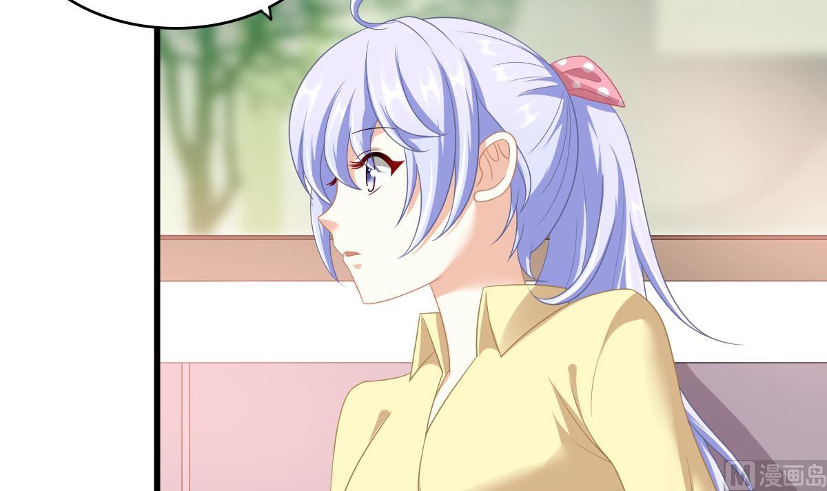 寄养女的复仇韩漫全集-第153话 孙明杰的新年礼物无删减无遮挡章节图片 