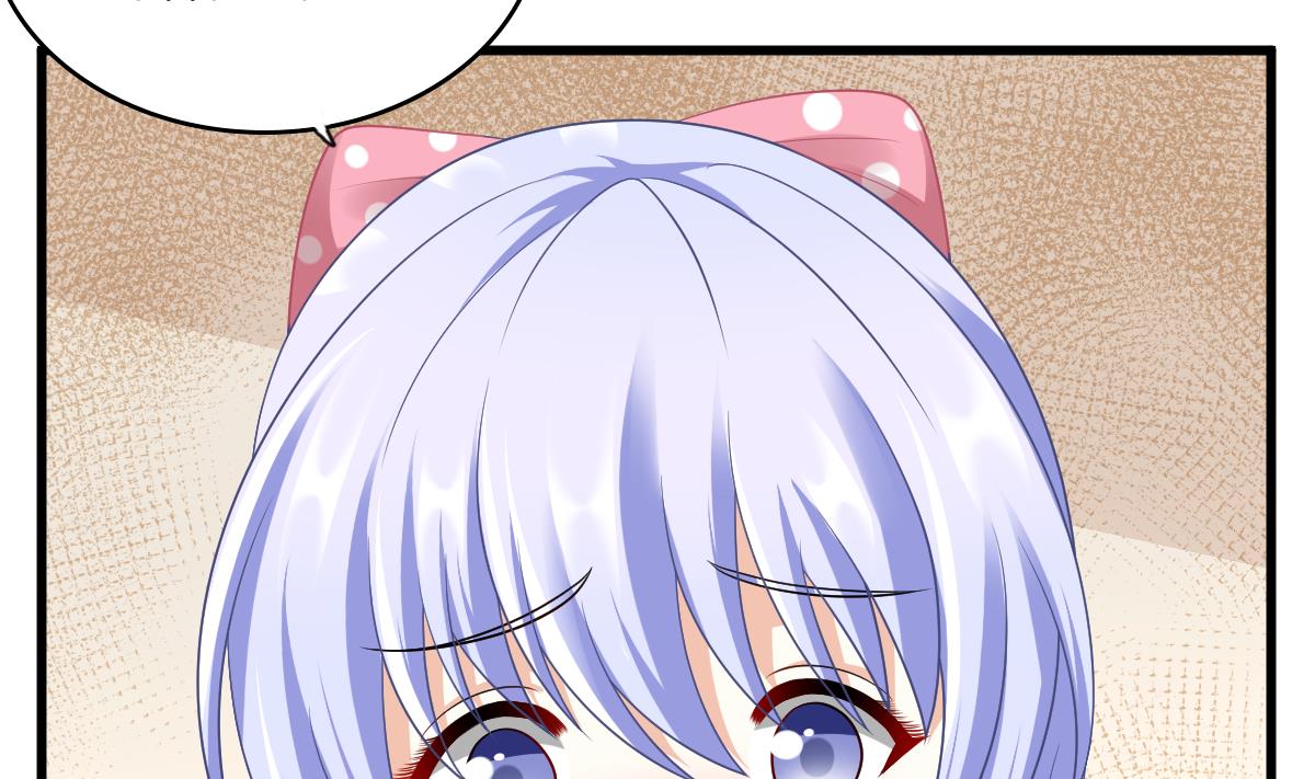 寄养女的复仇韩漫全集-第153话 孙明杰的新年礼物无删减无遮挡章节图片 