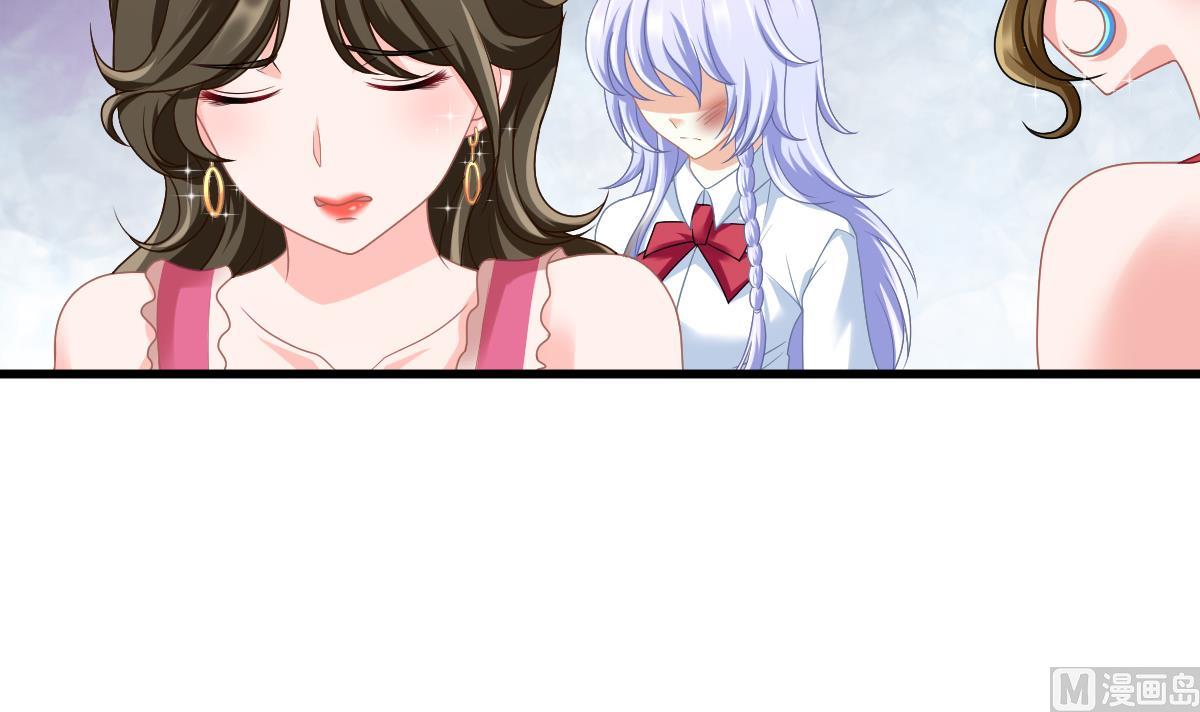 寄养女的复仇韩漫全集-第154话 你让我太失望了无删减无遮挡章节图片 