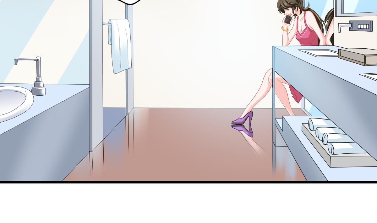 寄养女的复仇韩漫全集-第155话 彪哥，帮我！无删减无遮挡章节图片 