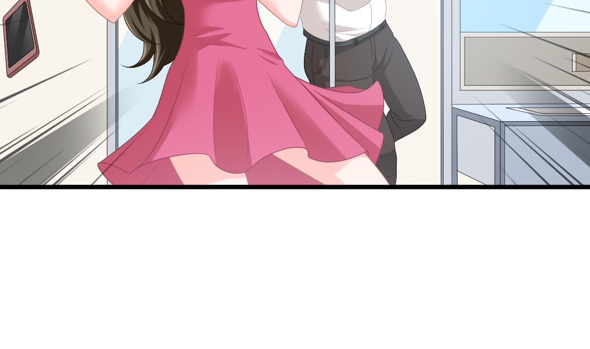 寄养女的复仇韩漫全集-第155话 彪哥，帮我！无删减无遮挡章节图片 