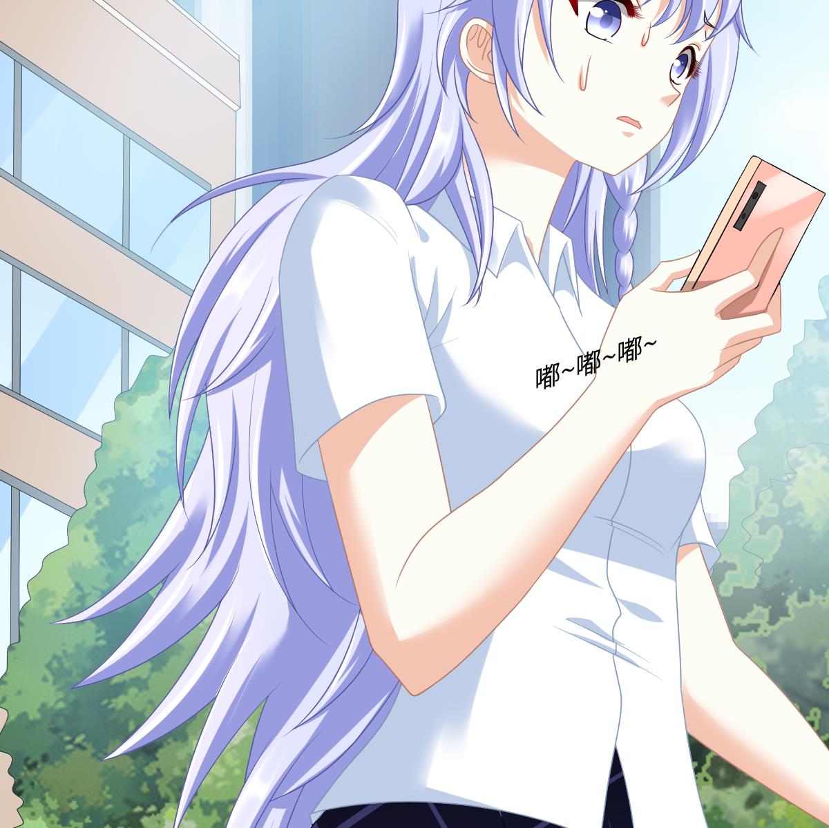 寄养女的复仇韩漫全集-第155话 彪哥，帮我！无删减无遮挡章节图片 