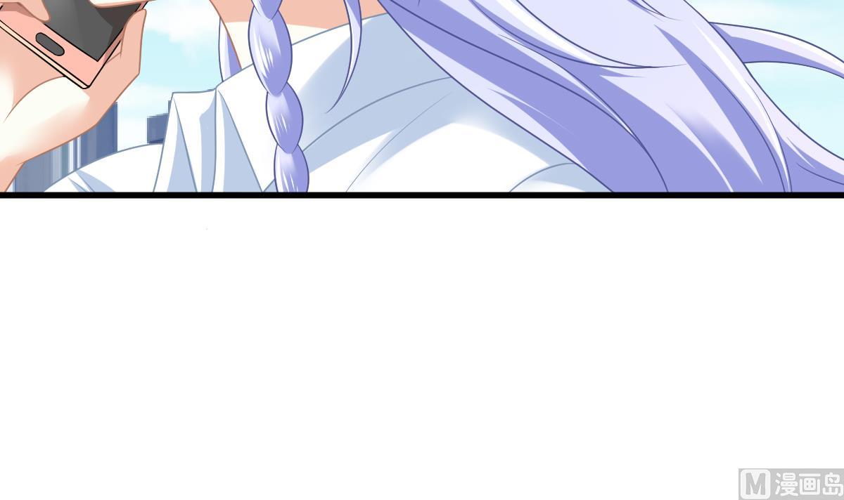 寄养女的复仇韩漫全集-第155话 彪哥，帮我！无删减无遮挡章节图片 