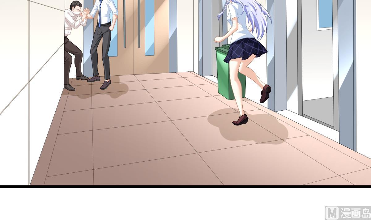 寄养女的复仇韩漫全集-第155话 彪哥，帮我！无删减无遮挡章节图片 