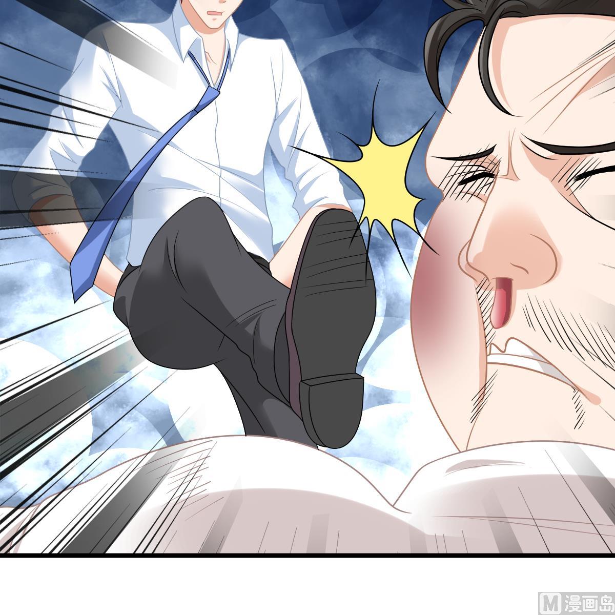寄养女的复仇韩漫全集-第155话 彪哥，帮我！无删减无遮挡章节图片 