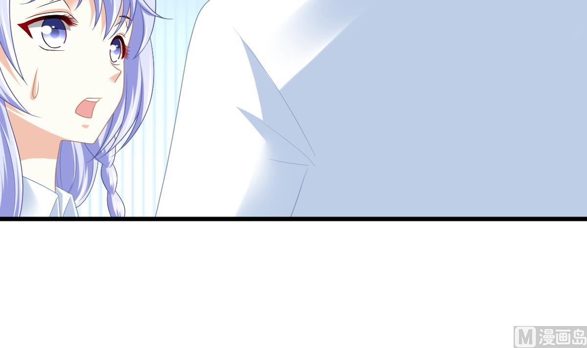 寄养女的复仇韩漫全集-第155话 彪哥，帮我！无删减无遮挡章节图片 