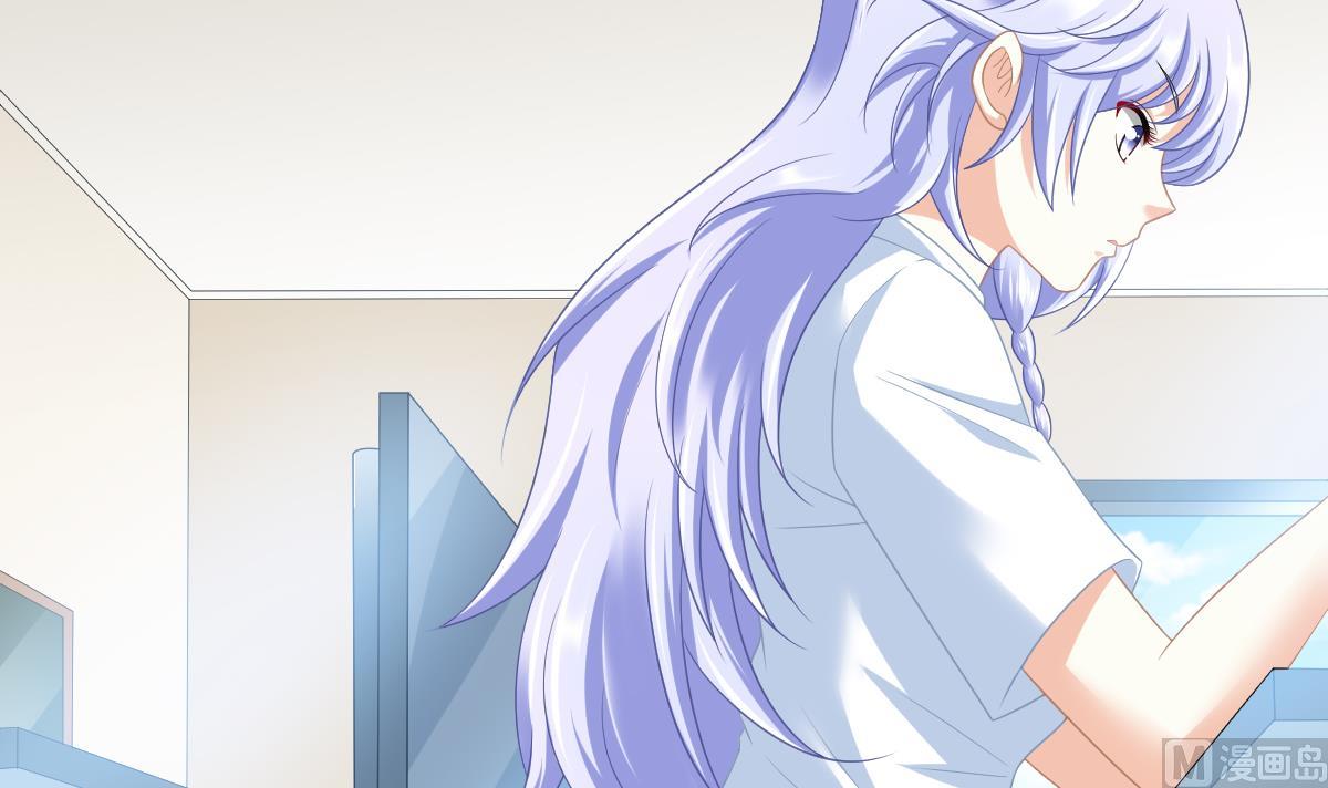 寄养女的复仇韩漫全集-第155话 彪哥，帮我！无删减无遮挡章节图片 