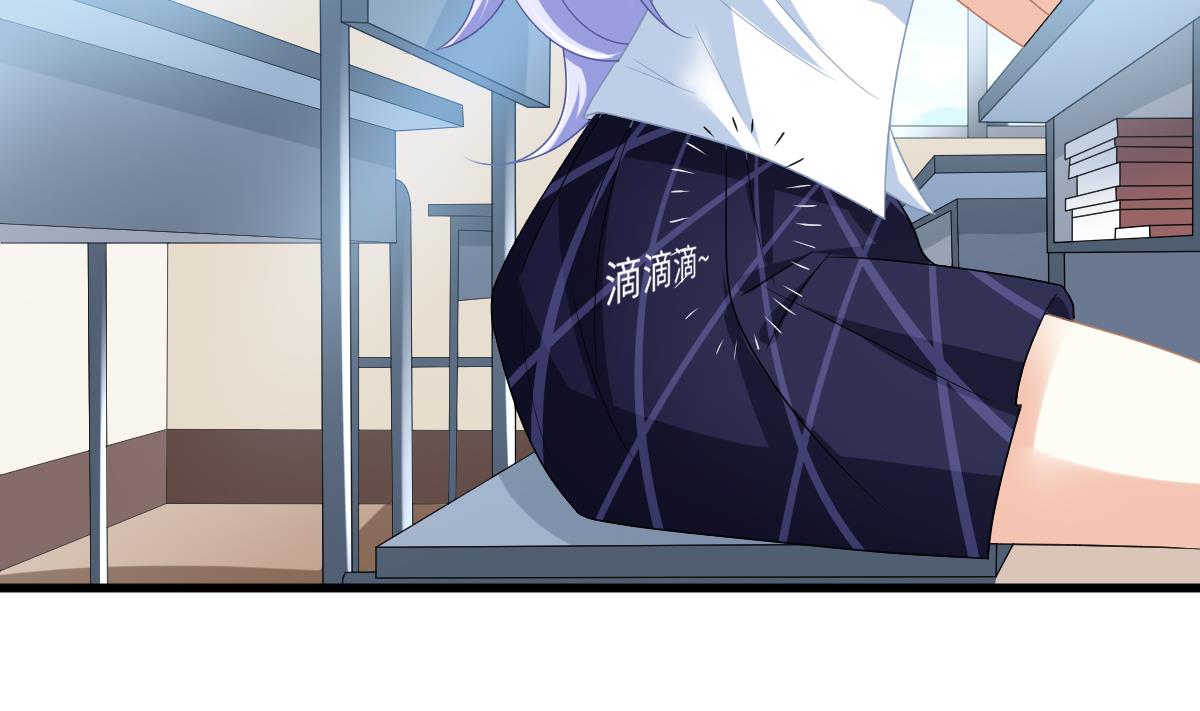 寄养女的复仇韩漫全集-第155话 彪哥，帮我！无删减无遮挡章节图片 