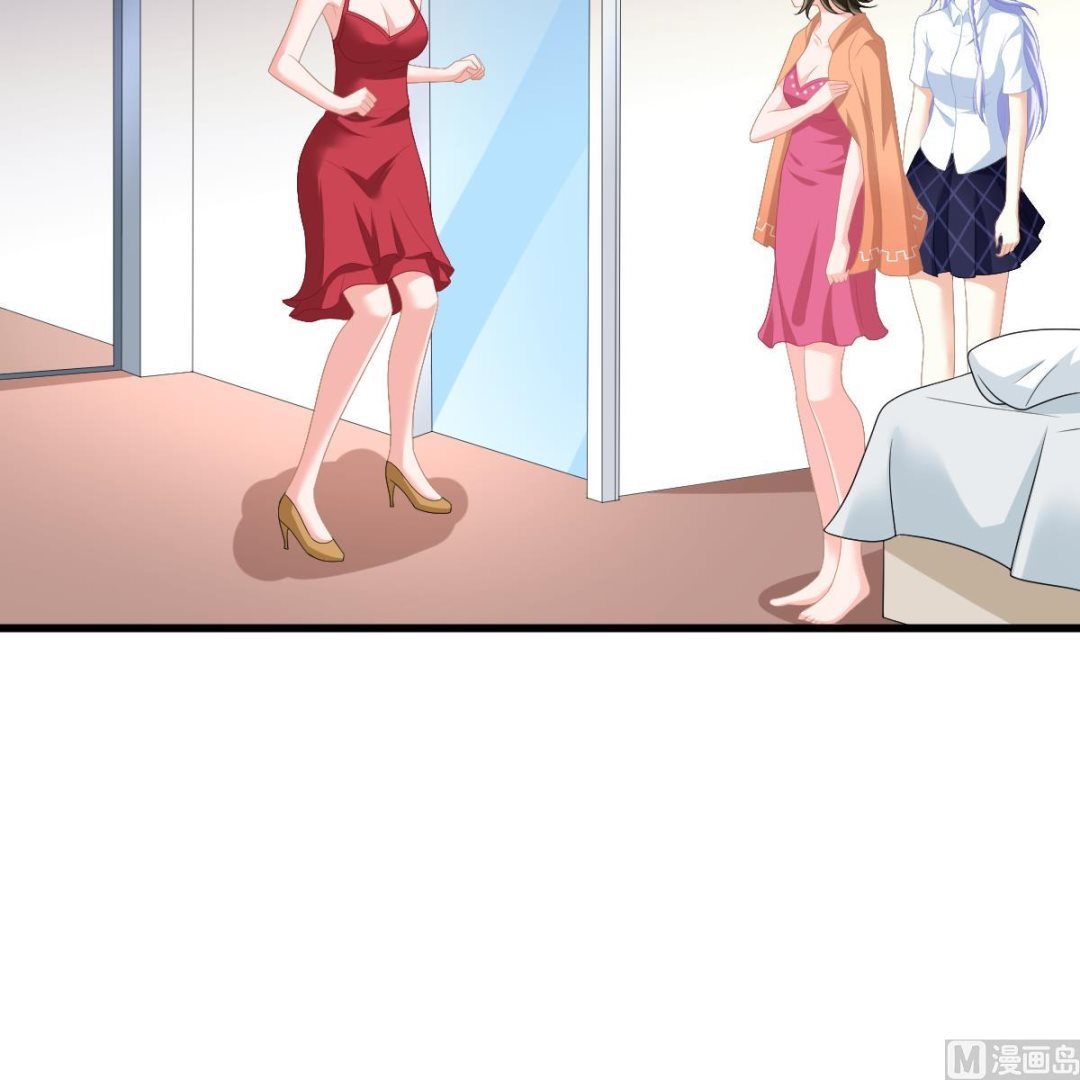 寄养女的复仇韩漫全集-第156话 程诺认错无删减无遮挡章节图片 