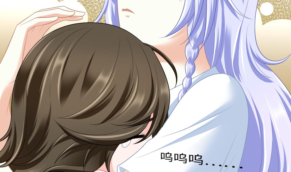 寄养女的复仇韩漫全集-第156话 程诺认错无删减无遮挡章节图片 